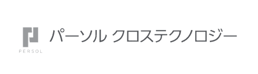 パーソルクロステクノロジー